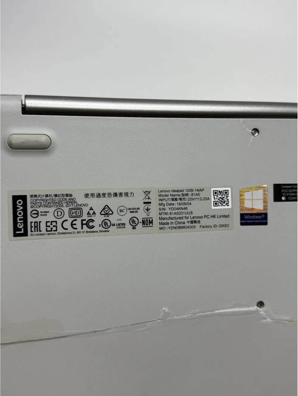Lenovo IdeaPad 120s14IAP 14
